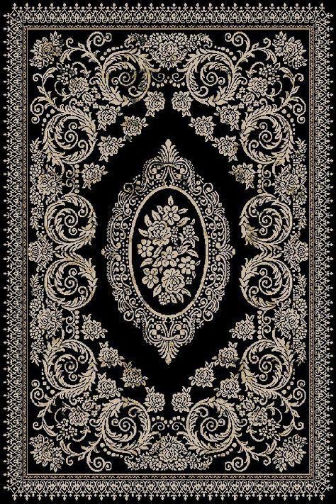 Hand-Knotted